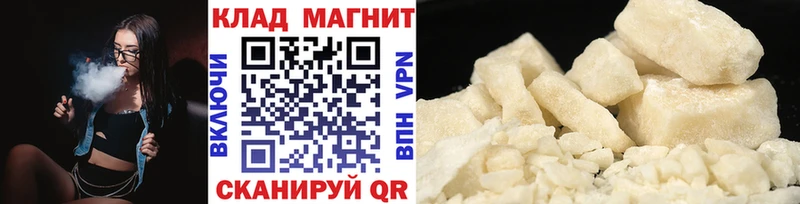 Наркошоп купить Амфетамин  МЕФ  Конопля  Малмыж