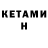 ЭКСТАЗИ MDMA Kang Han