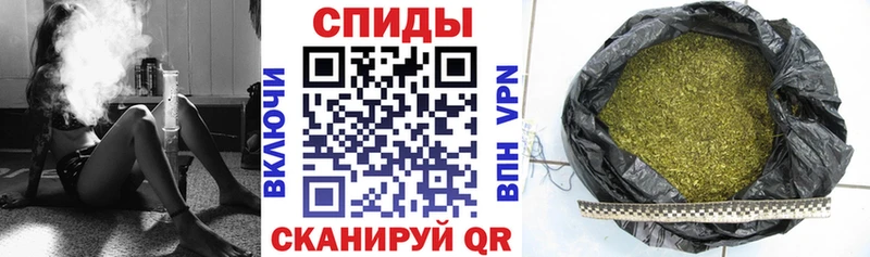 БУТИРАТ буратино  Купить где  Малмыж 