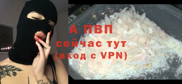 jwh Баксан