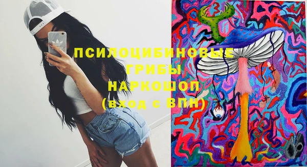 спиды Балабаново