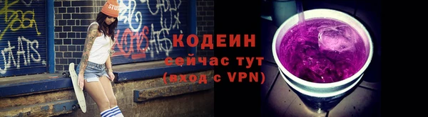 jwh Баксан