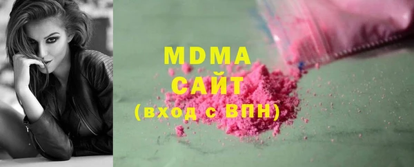 спиды Балабаново