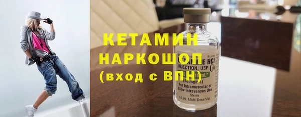 спиды Балабаново