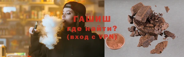 наркотики Балахна