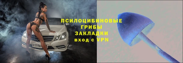 jwh Баксан