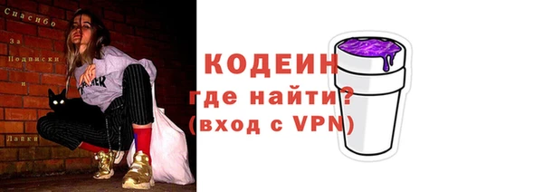 jwh Баксан