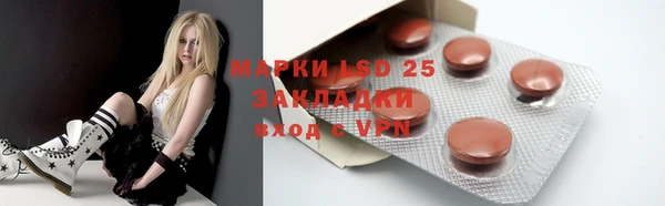 наркотики Балахна