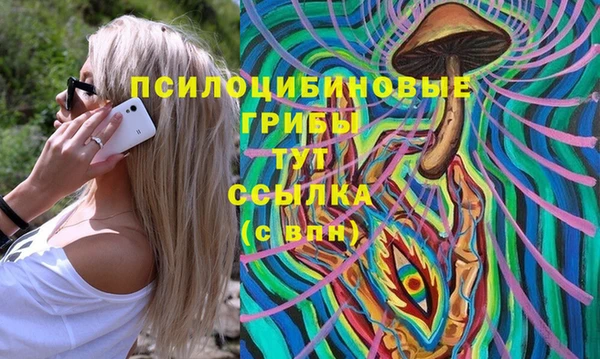 jwh Баксан