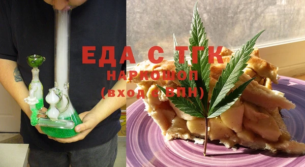 jwh Баксан