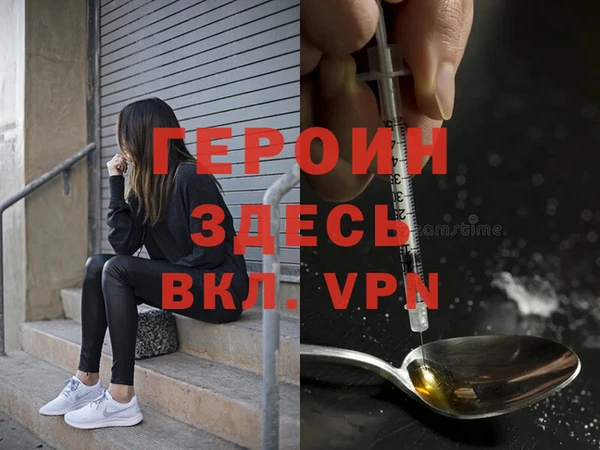 jwh Баксан