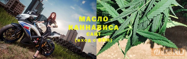 наркотики Балахна