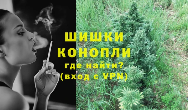 наркотики Балахна