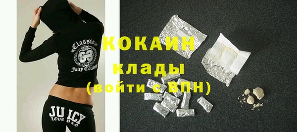 jwh Баксан