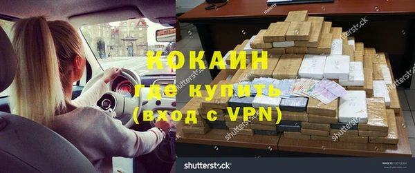 jwh Баксан