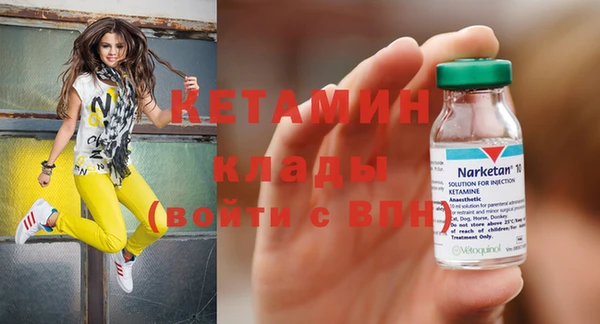 спиды Балабаново