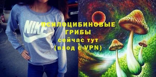 jwh Баксан