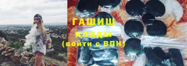 jwh Баксан