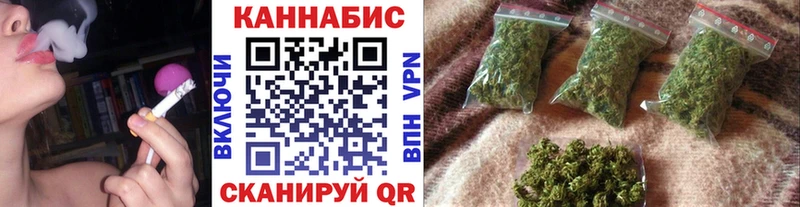 Бошки марихуана конопля Малмыж